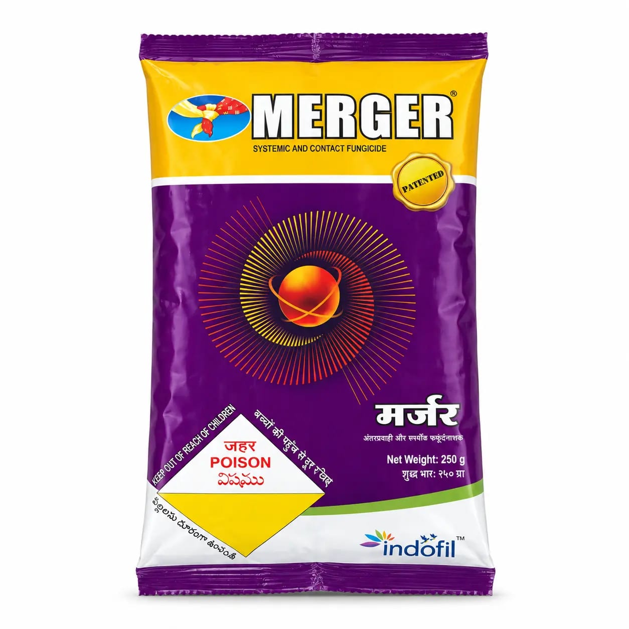 Indofil’s Merger