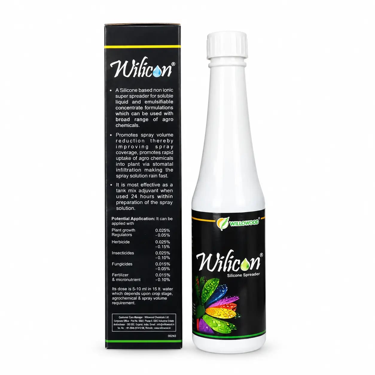 Willowood’s Wilicon Super Spreader — image 2