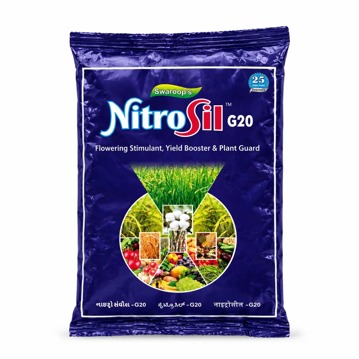 Swaroop’s NitroSil G20