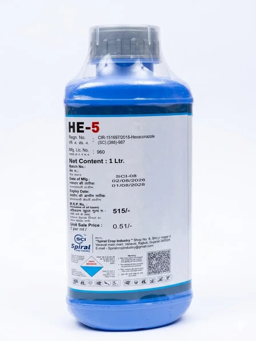 Spiral’s He-5 (Hexaconazole 5% SC) — image 2