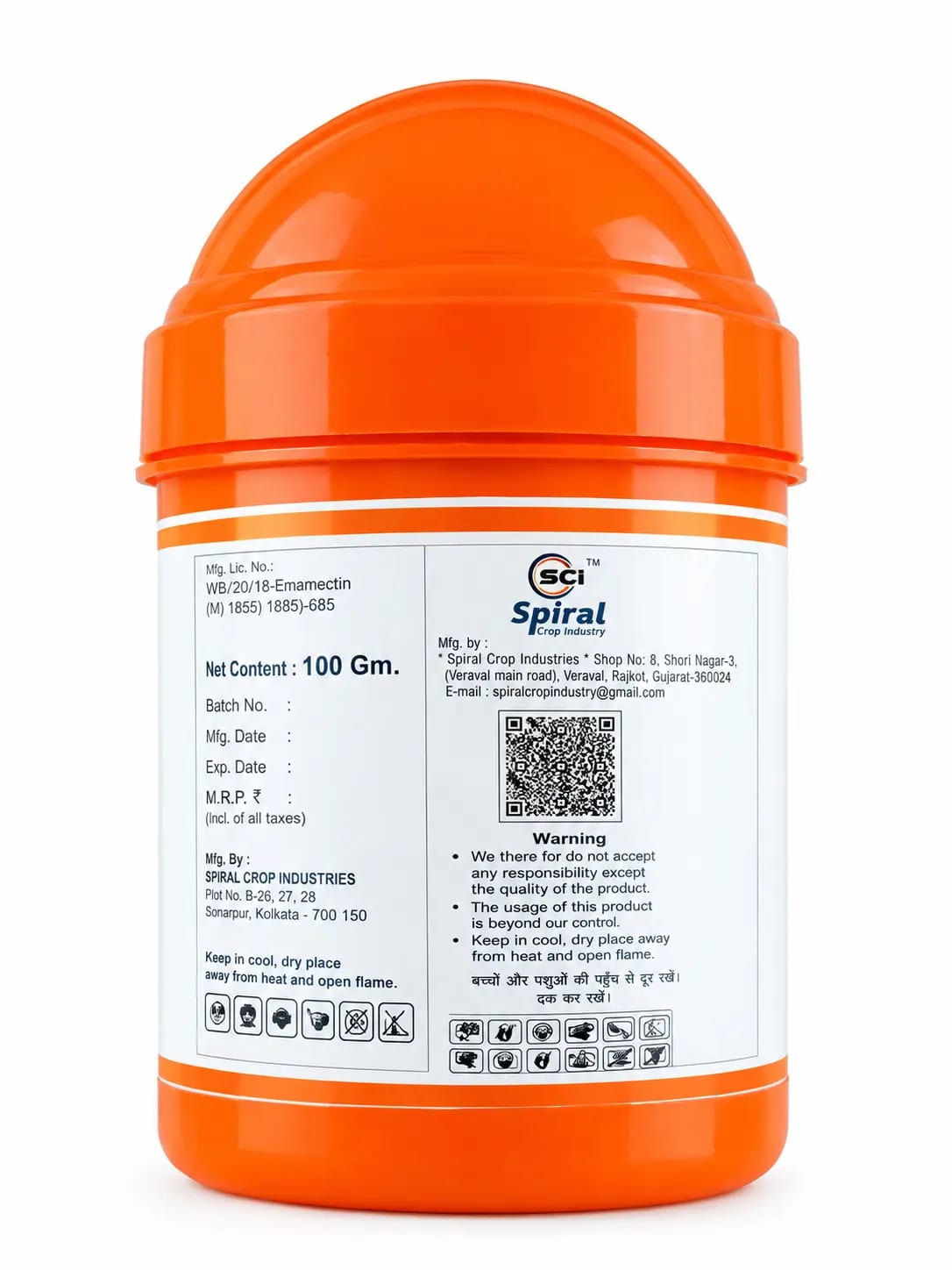 Ema-5 Insecticide thumbnail 2