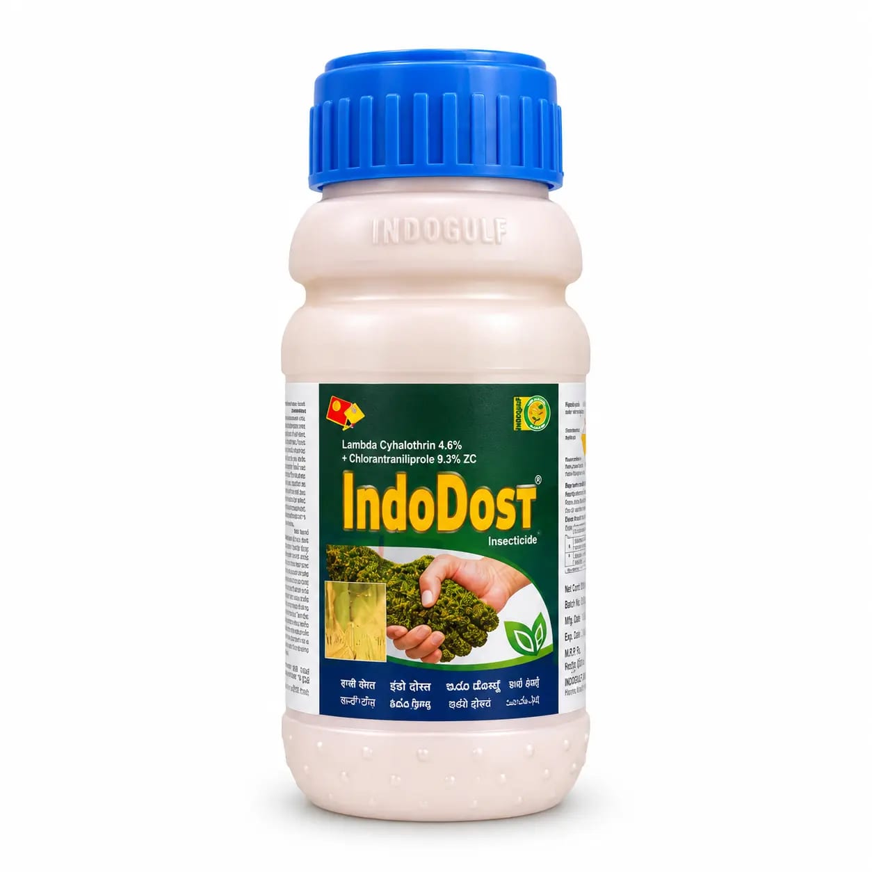 Indogulf’s IndoDost thumbnail 2