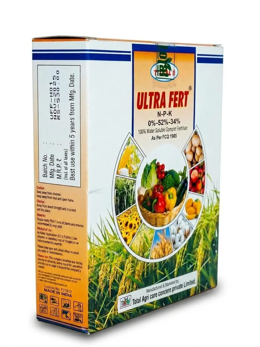 Total’s Ultrafert N.P.K. 0:52:43 1kg — image 2