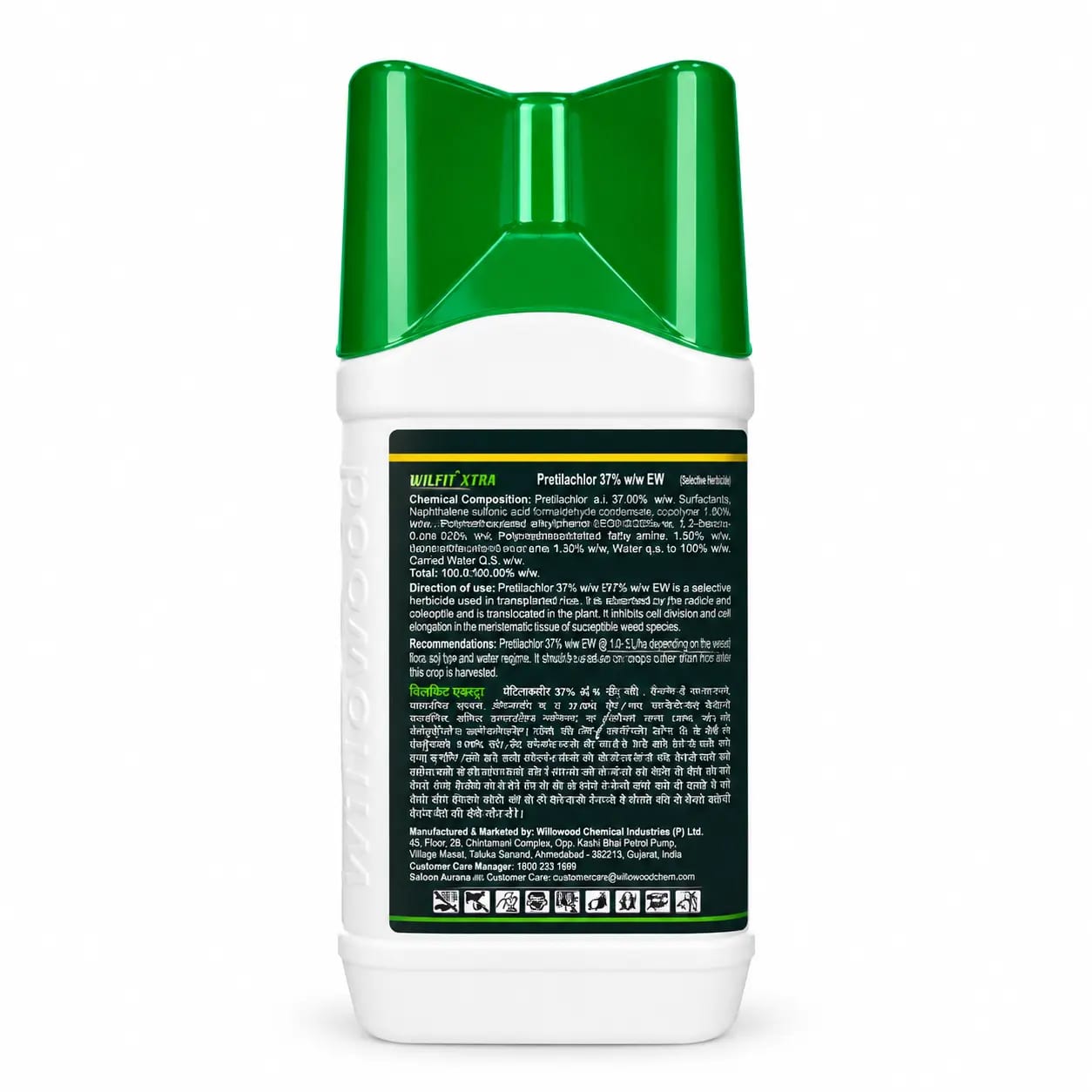 Willowood’s Wilfit Extra — image 2