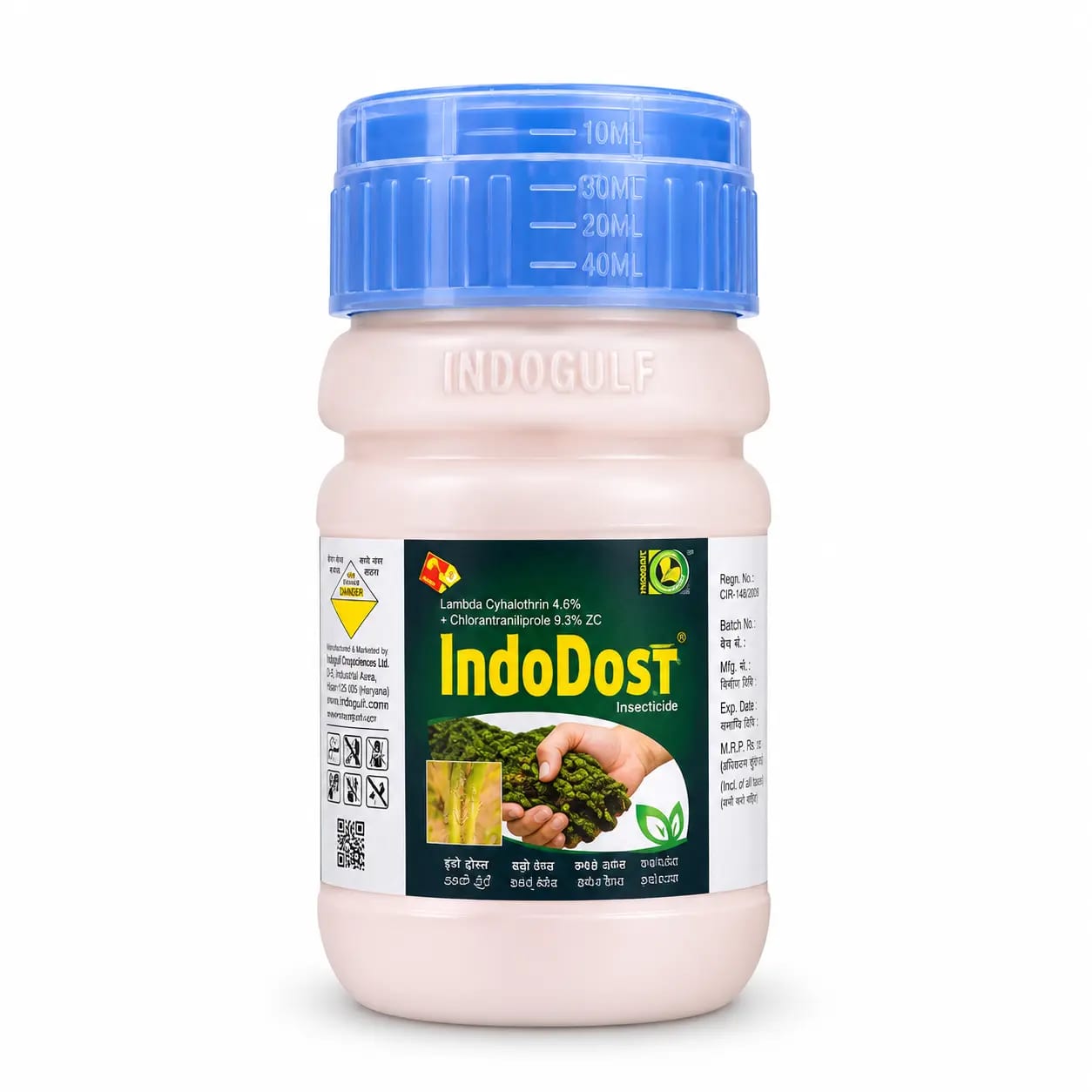 Indogulf’s IndoDost