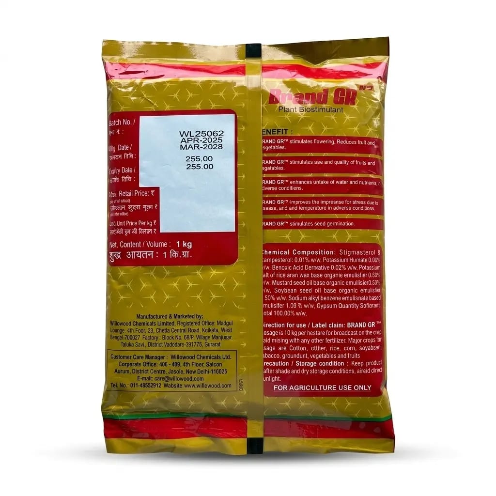 Willowood’s Brand-GR Plus — image 3