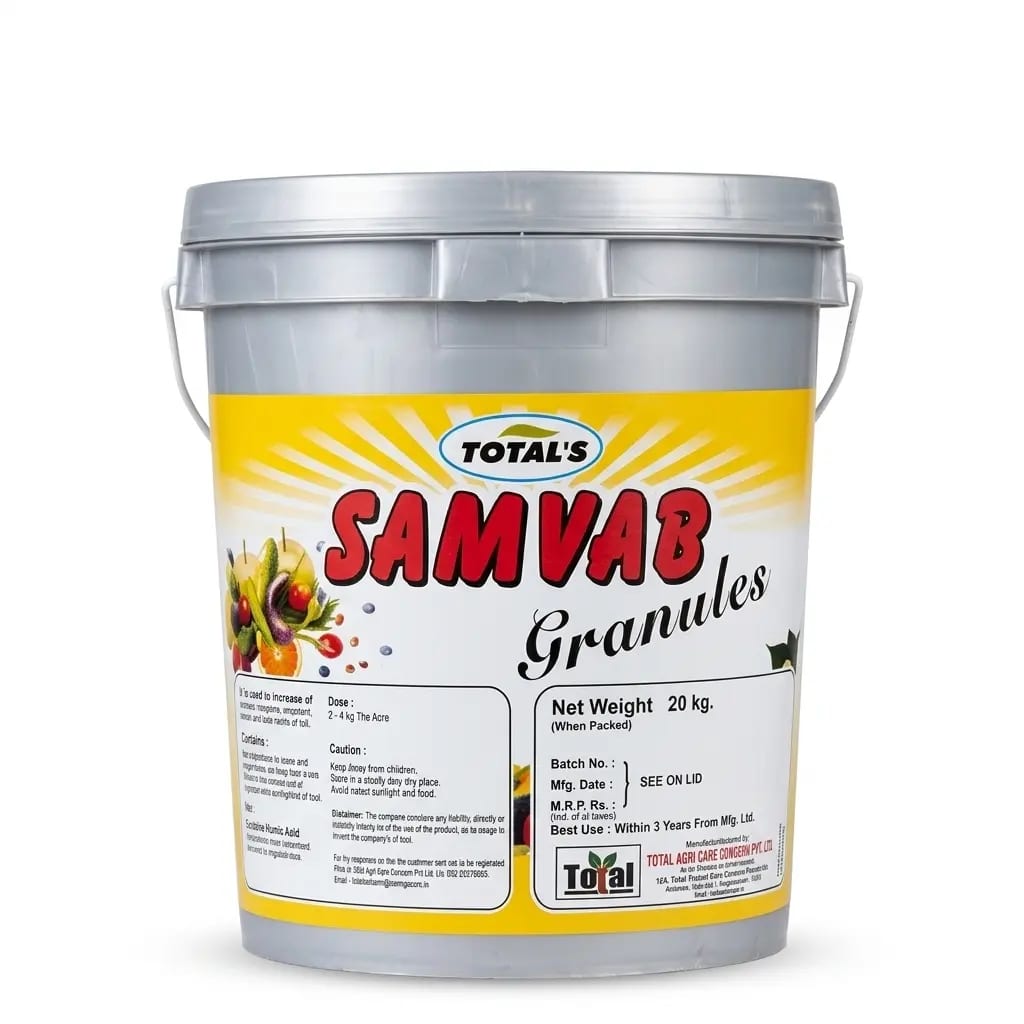 Total’s SAMVAB thumbnail 2