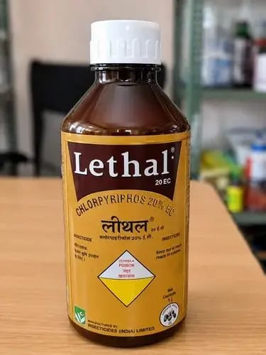 IIL Lethal 20% EC Insecticide (Chlorpyriphos 20% EC)