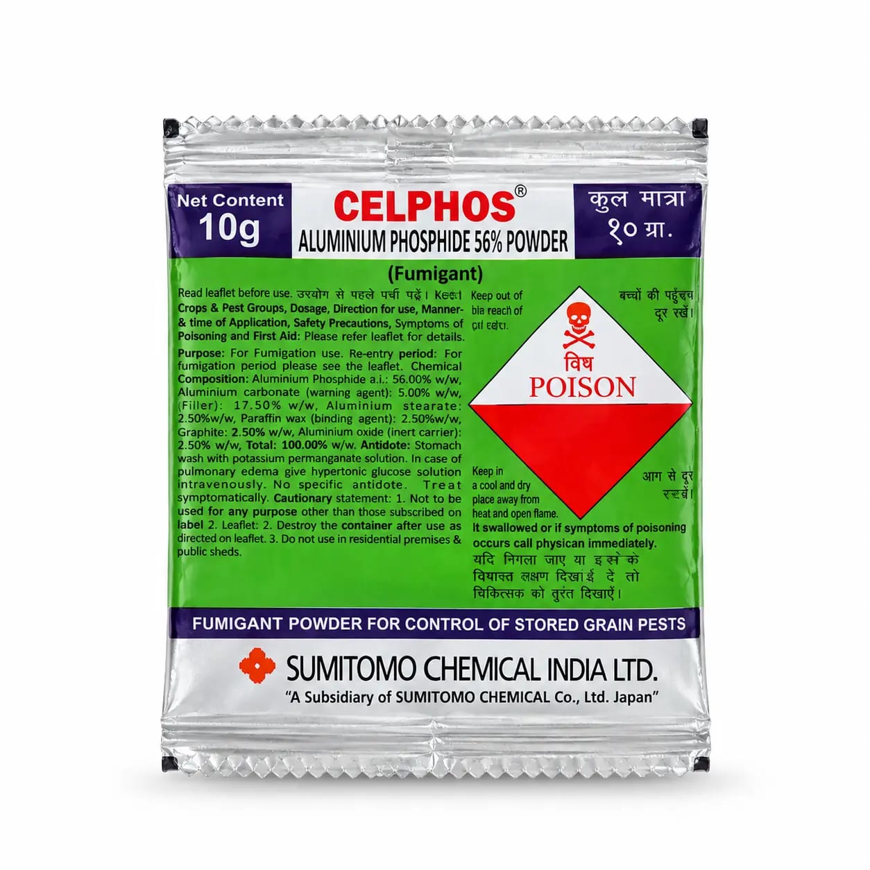 Sumitomo’s Celphos