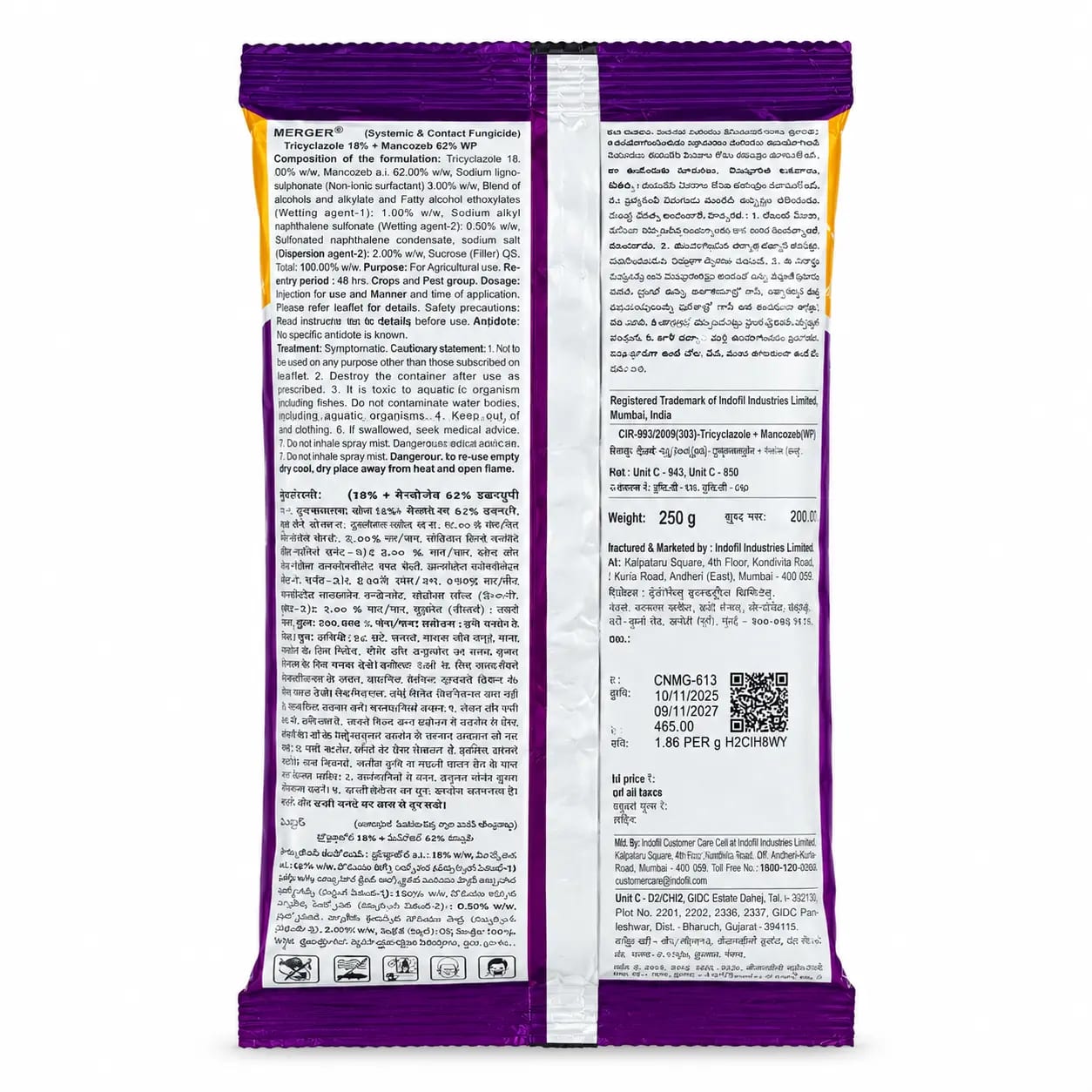 Indofil’s Merger — image 2