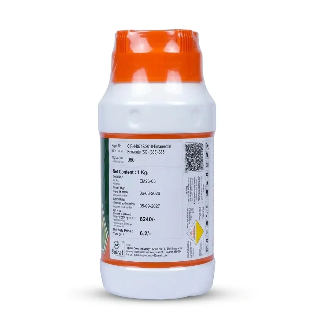 Ema-5 Insecticide thumbnail 4